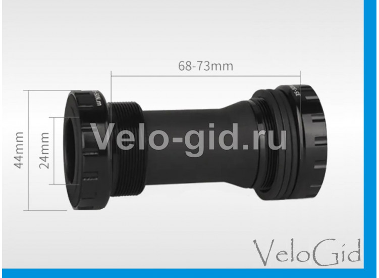 Каретка с выносными подшипниками Hollowtech II Черная
